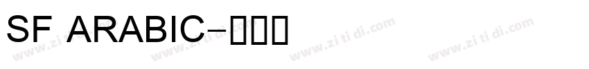 SF ARABIC字体转换